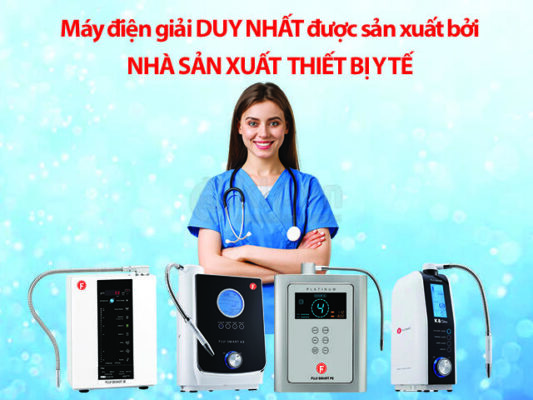 máy lọc nước được sản xuất bởi nhà sản xuất thiết bị y tế điện máy kim long phát